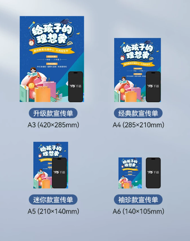 be802bee-db7b-4f49-84a8-d6405c85ef74