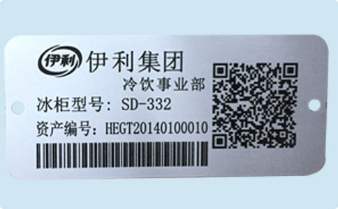 蝕刻機價格?蝕刻機報價表