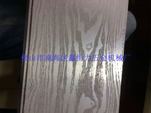 鋁型材蝕刻機(jī)打樣成功!