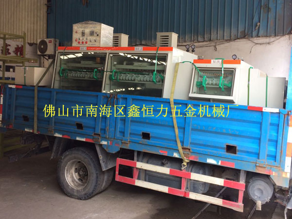 2米蝕刻清洗機裝車出貨!