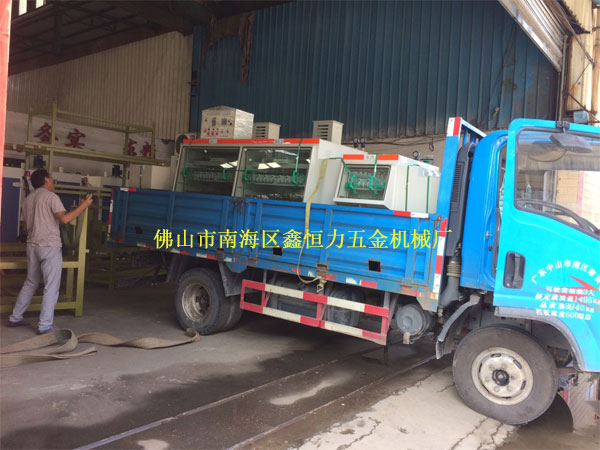 2米蝕刻清洗機裝車出貨!