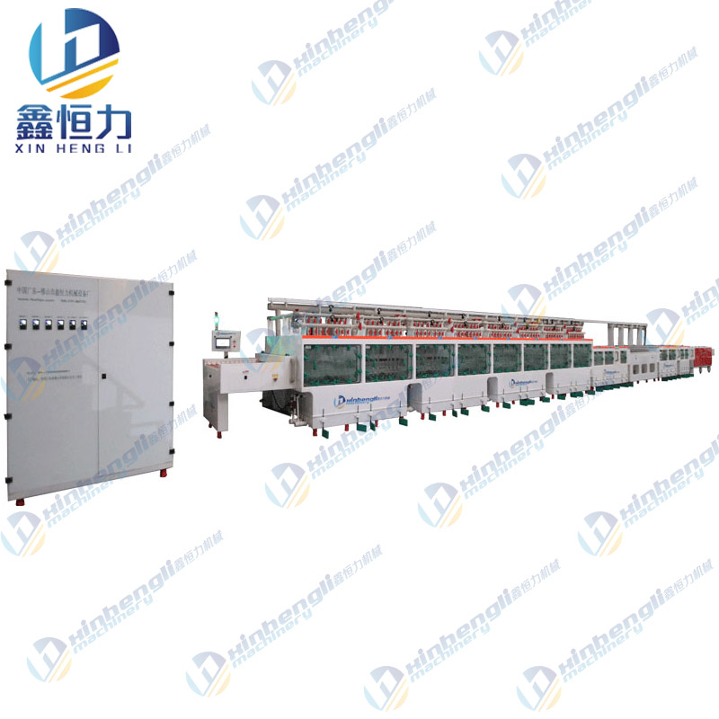 8米鍋片蝕刻機(jī)，進(jìn)料1330mm